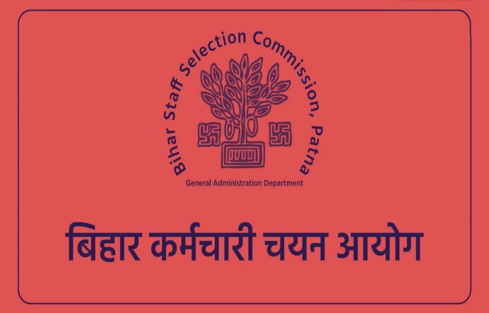 BSSC : बिहार कर्मचारी चयन आयोग द्वारा 8000 भर्ती क्लर्क...