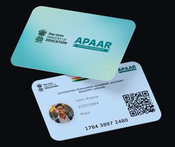 Brabu Session 2023-2027 Name adhar mismatch: दस हजार.