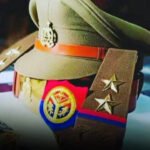 UP Police SI Vacancy