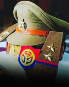 UP Police SI Vacancy