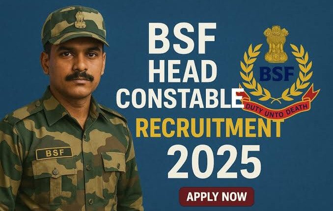 BSF Recruitment 2025