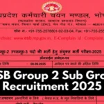 MPESB Vacancy 2025
