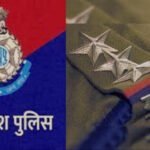 MP Police Vacancy 2025