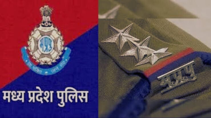 MP Police Vacancy 2025 : एमपी पुलिस में ASI और सूबेदार के 500 पदों पर निकली भर्ती, आवेदन शुरू…