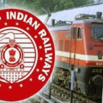 RRB Vacancy 2025