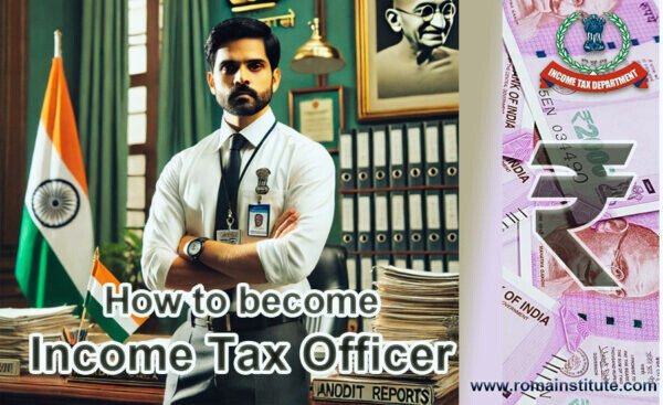 GPSC Vacancy 2025